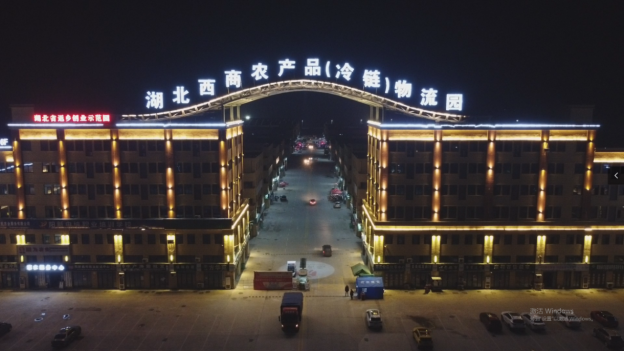 黃石市發展和改革委員會勞務派遣服務全解析 政策、流程與咨詢指南